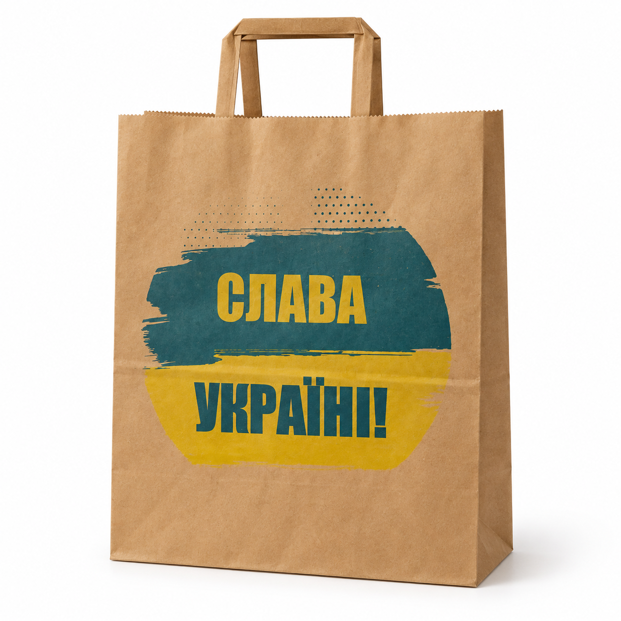 Пакет з ручками — зразок 5